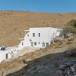 Holiday home Christina 2 Merichas