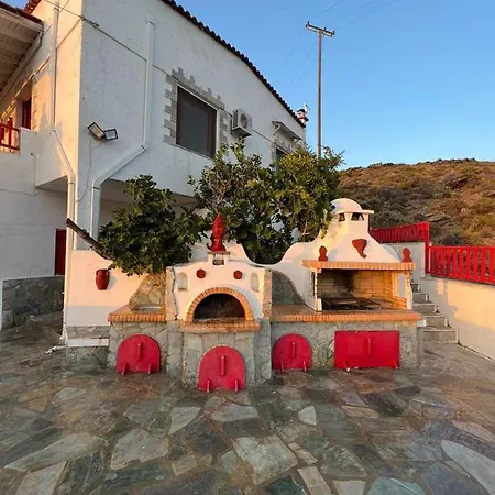 Christina 2 * Merichas