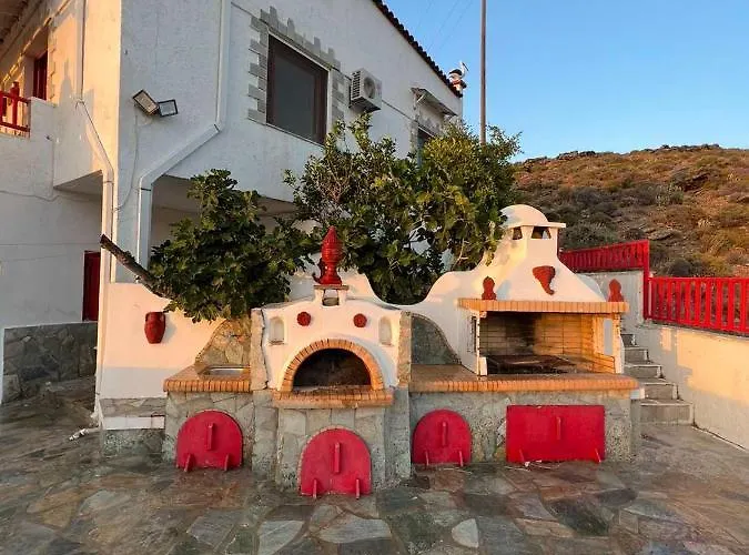 Christina 2 * Merichas